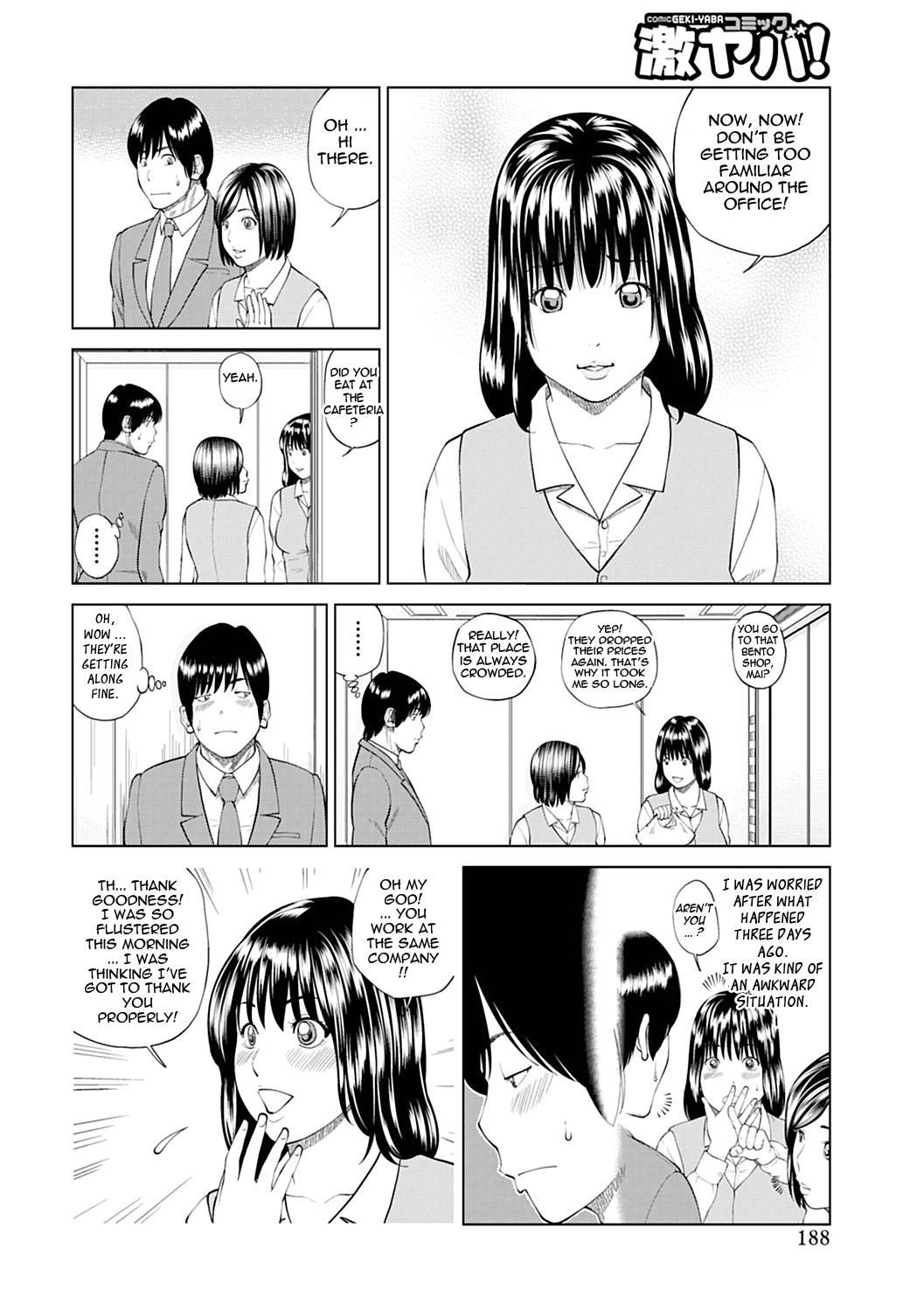 34-year-old Begging Wife Chapter 10000 Page 6